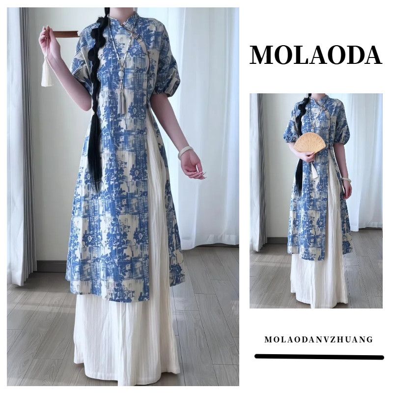 新中式国风改良旗袍短袖衬衫外套轻奢减龄休闲长裤