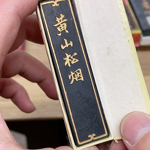 紫砂哈哈哈哈哈哈哈哈