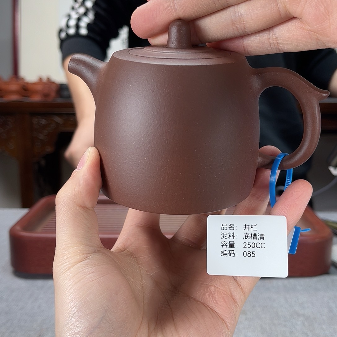 紫砂茶壶方圆紫砂085