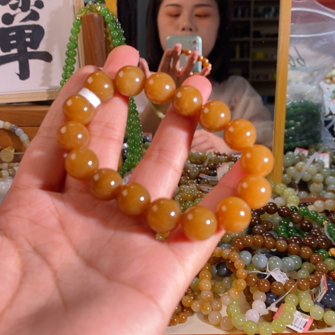 手链未镶嵌和田玉