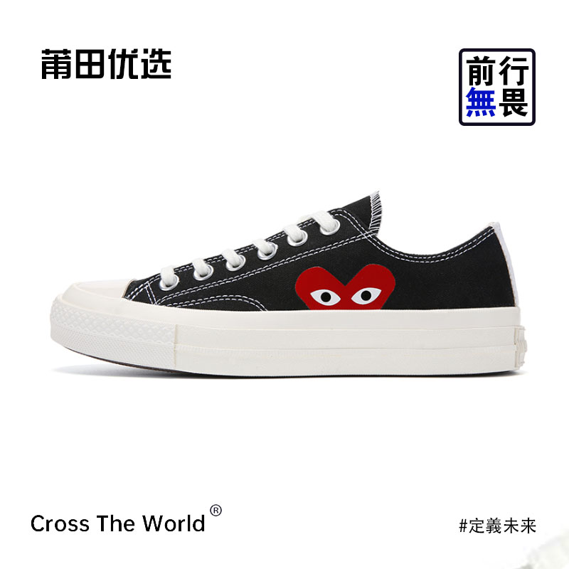 【莆田优品】经典高低帮帆布鞋！柔软舒适！