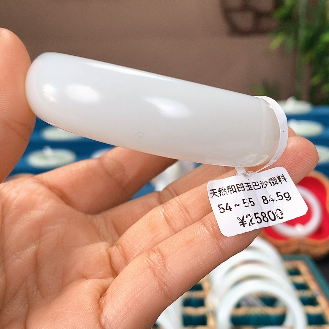 未镶嵌手镯和田玉2128