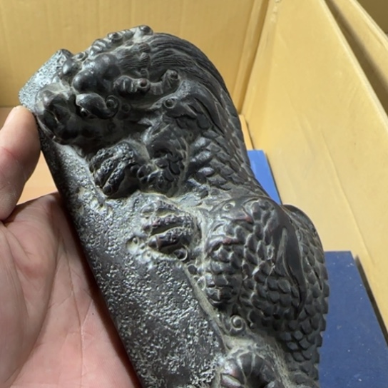 丁*如图所示所拍即所得