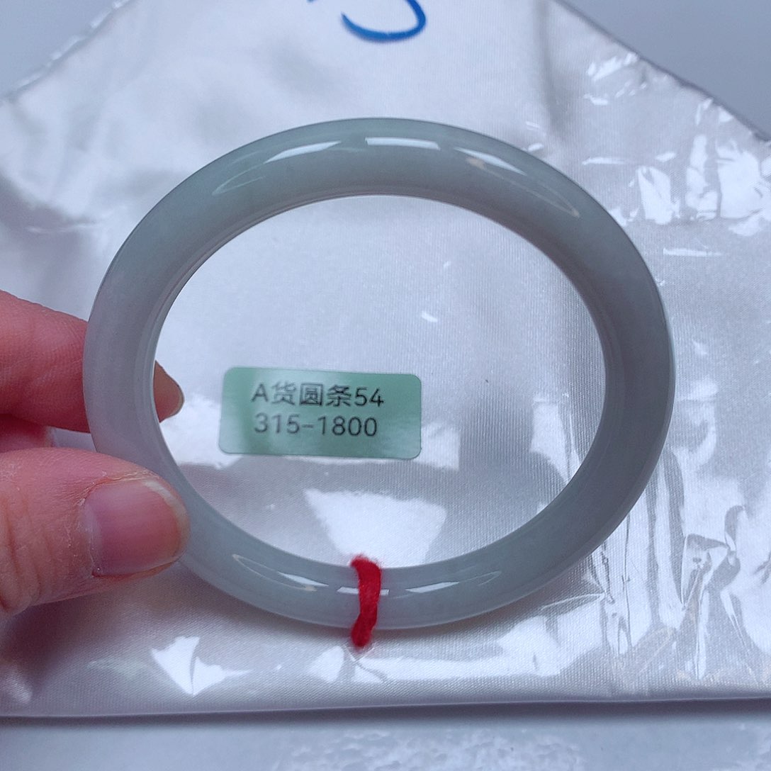 翡翠手镯未镶嵌315号