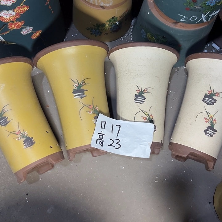 周深周深周深周深周深 