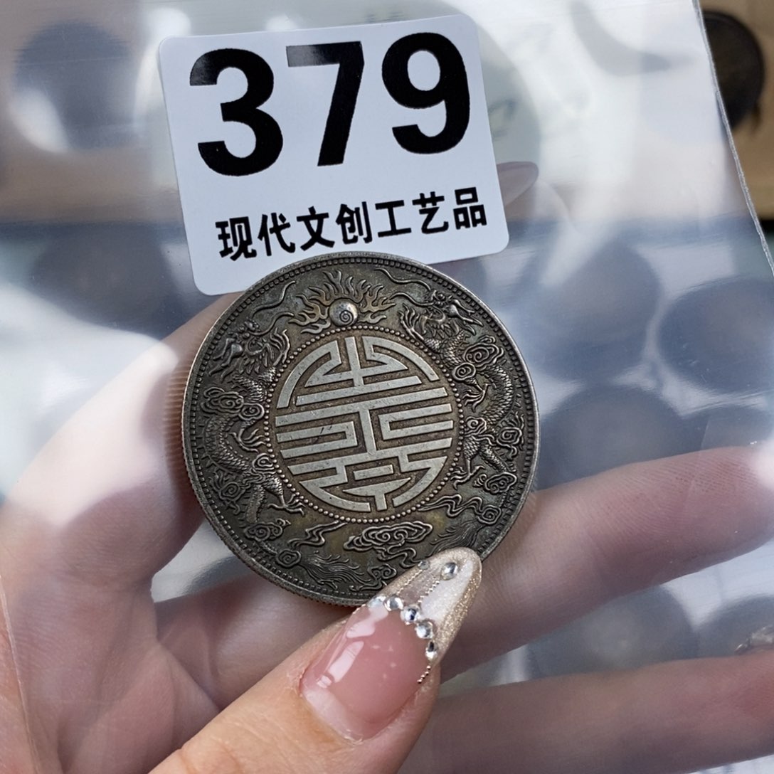 铜懿现代文创仿古工艺品