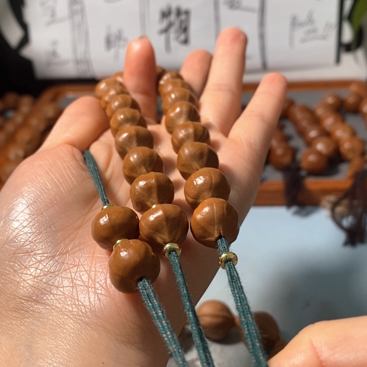 橄榄核手串2131精品小蒜头铁核18+2颗