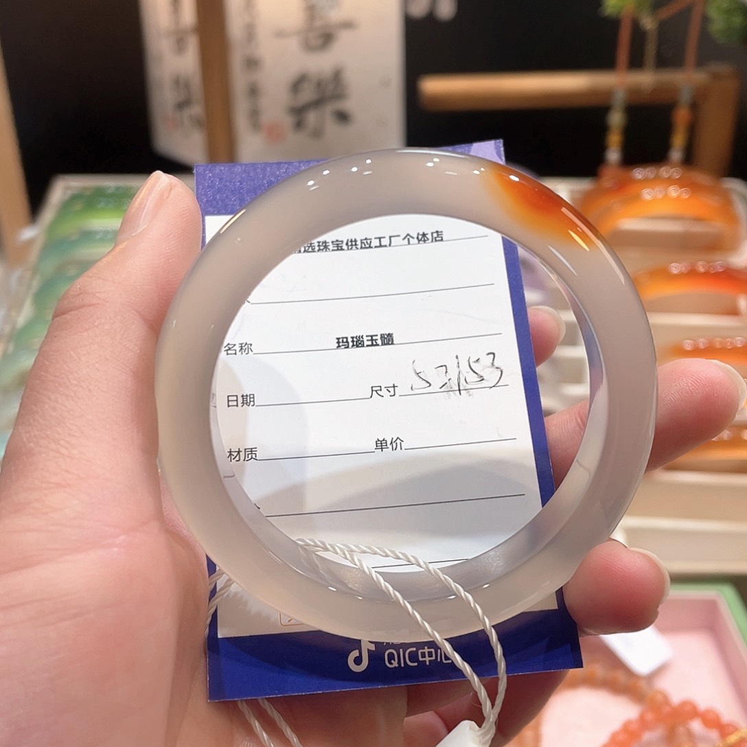 玛瑙/玉髓手镯未镶嵌