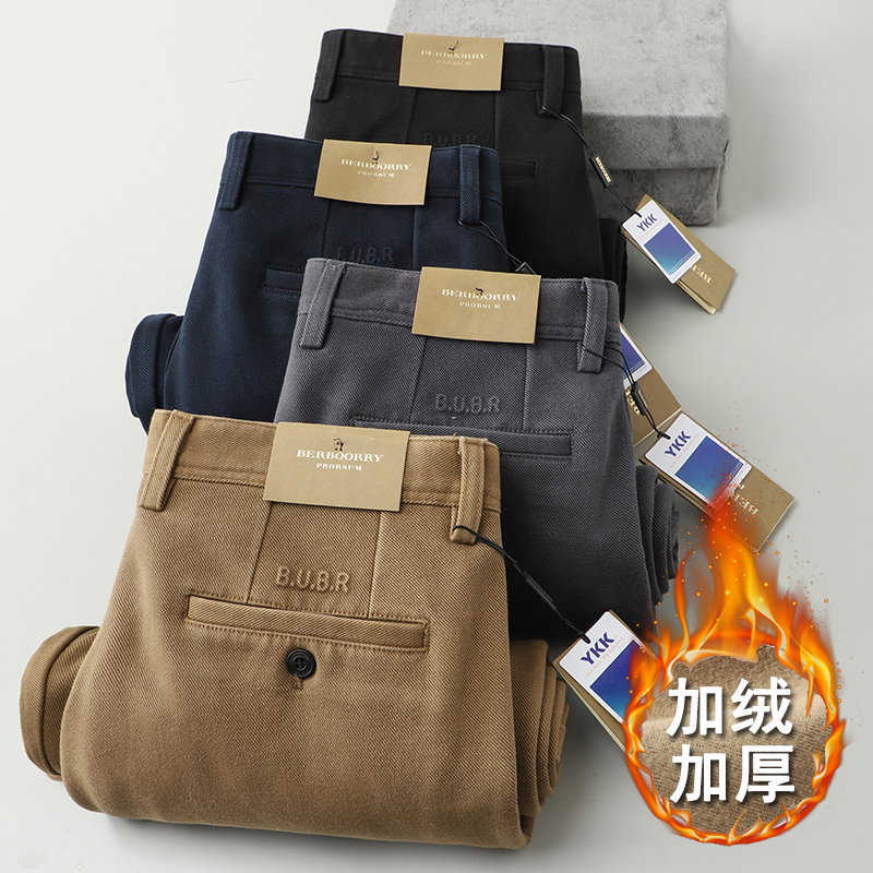 加绒加厚男士休闲长裤直筒宽松版型斜纹肌理商务御寒保暖舒适长裤