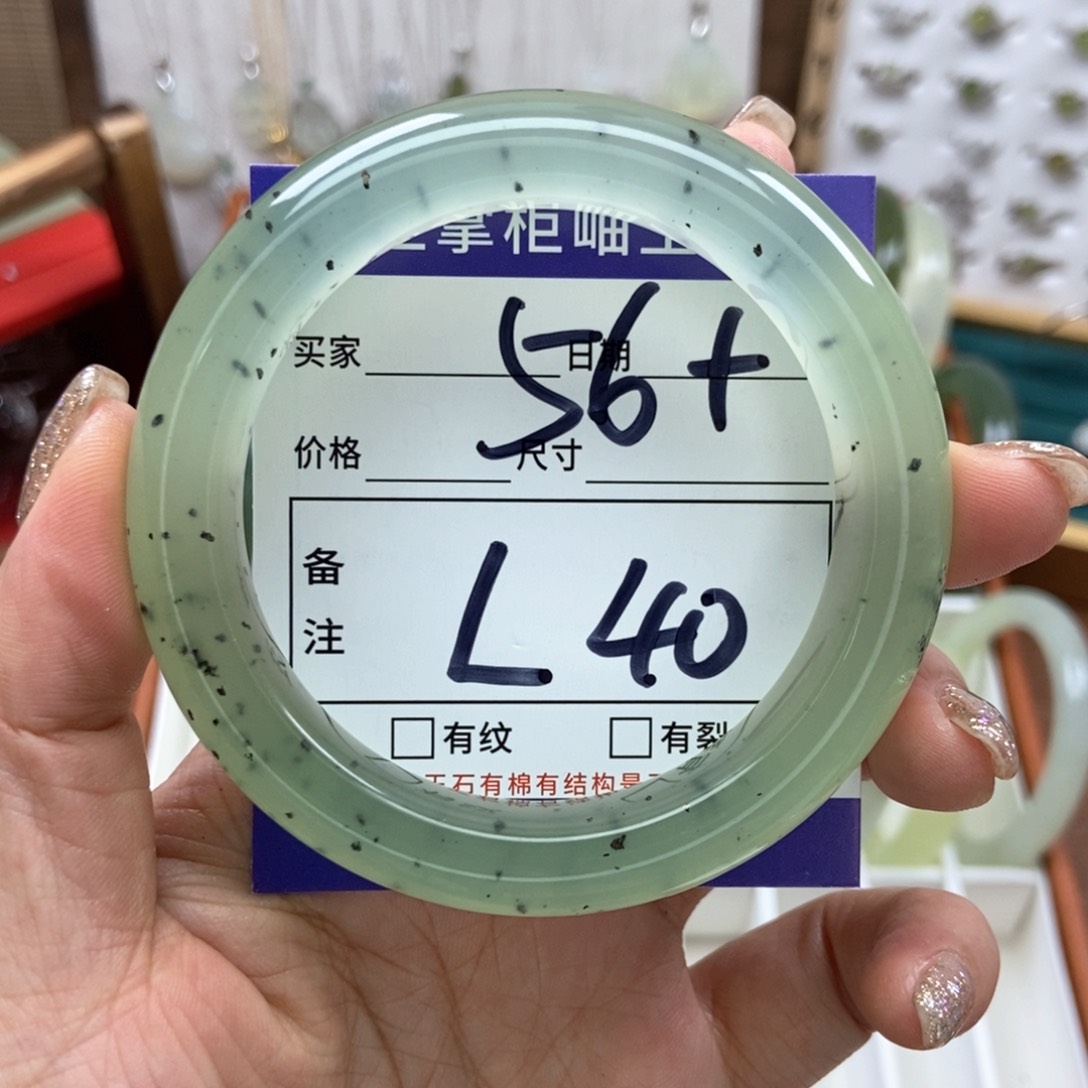 岫玉手镯手镯未镶嵌