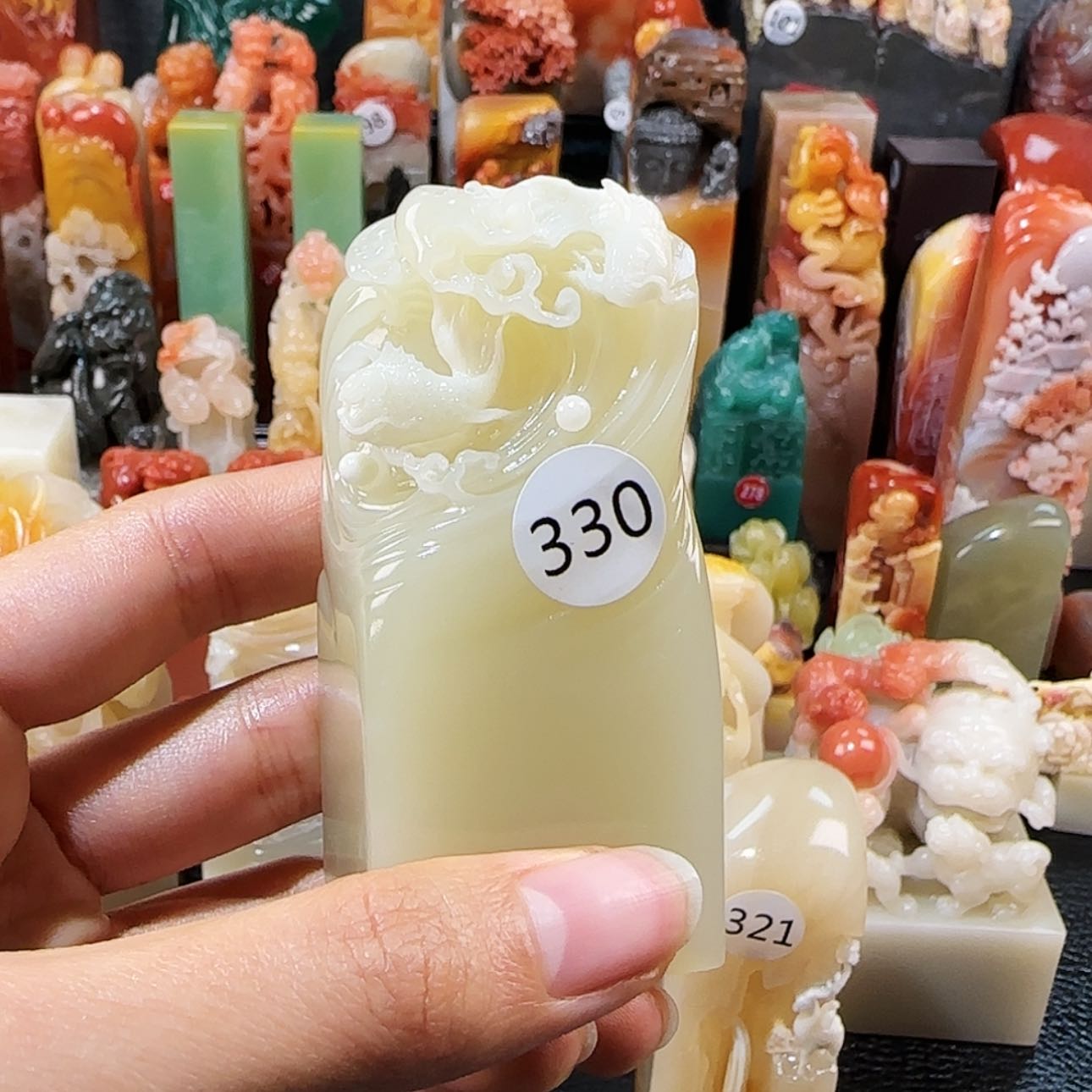 【闪购商品】寿山石印石q*寿山石印章