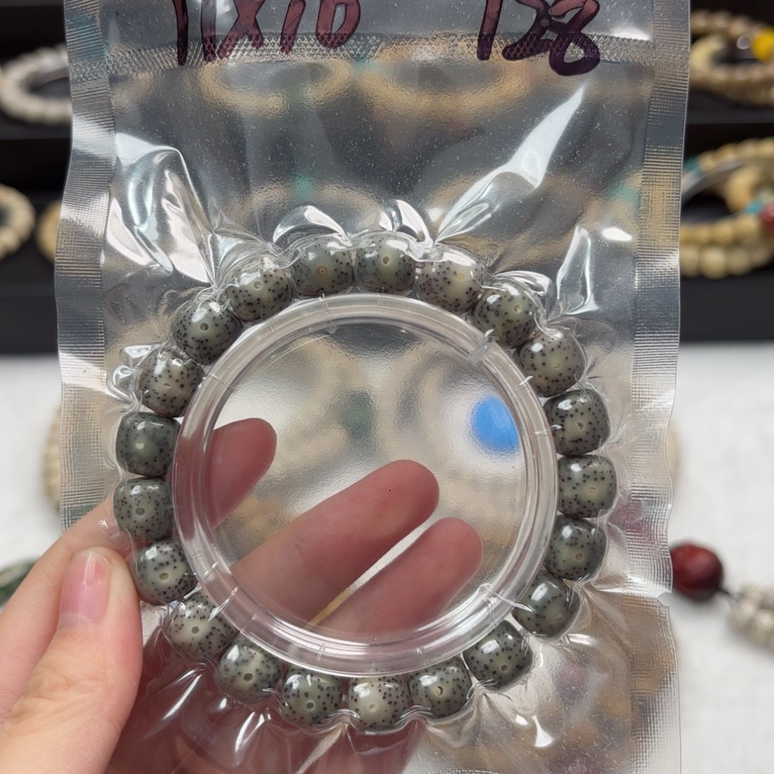 星月菩提吊坠国****宝星月菩提手串