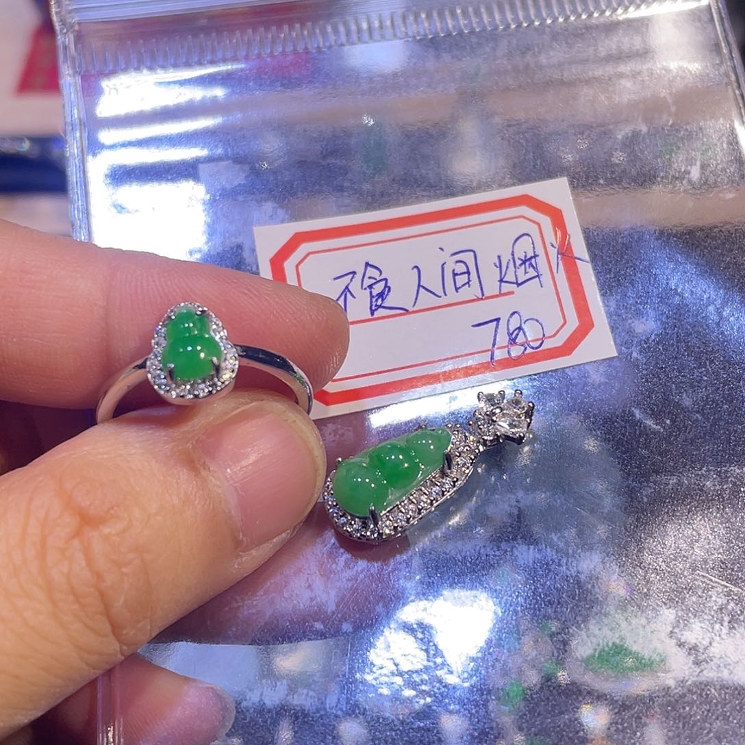 不***火翡翠银S925镶嵌吊坠(不含链)