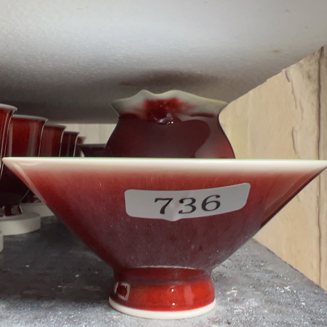 陶景德镇陶瓷郎红福利