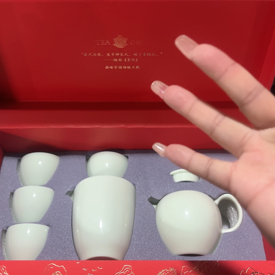 茶具套装孤品等等