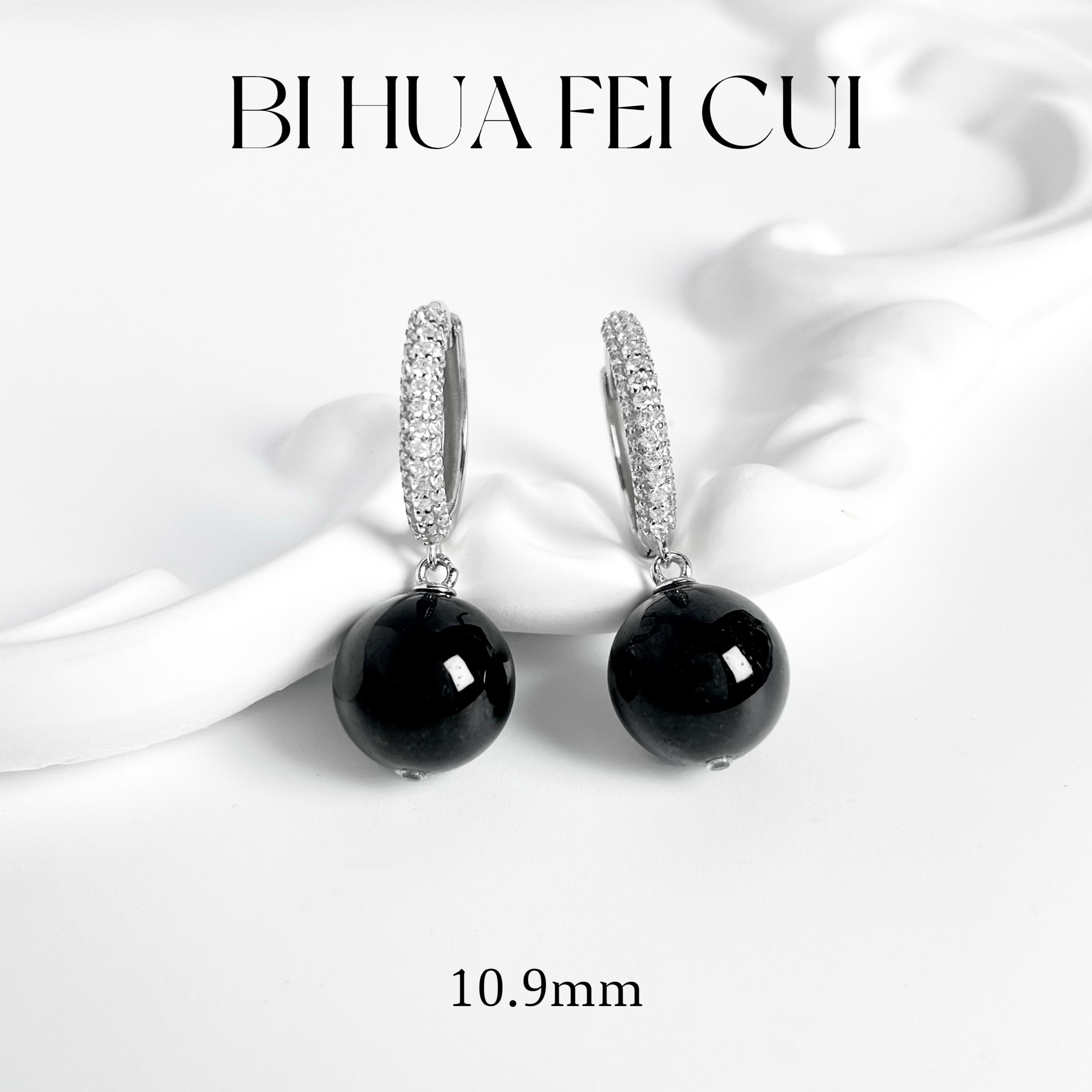 碧华翡翠 天然缅料墨翠 s925珠子大耳扣耳坠半透十级黑无瑕疵