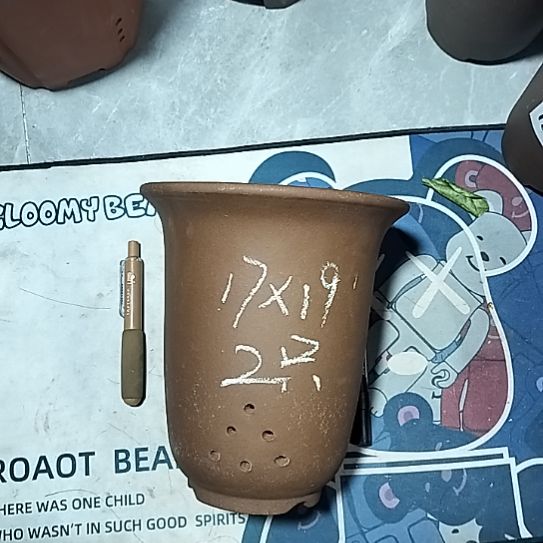 紫砂福利金钟微瑕