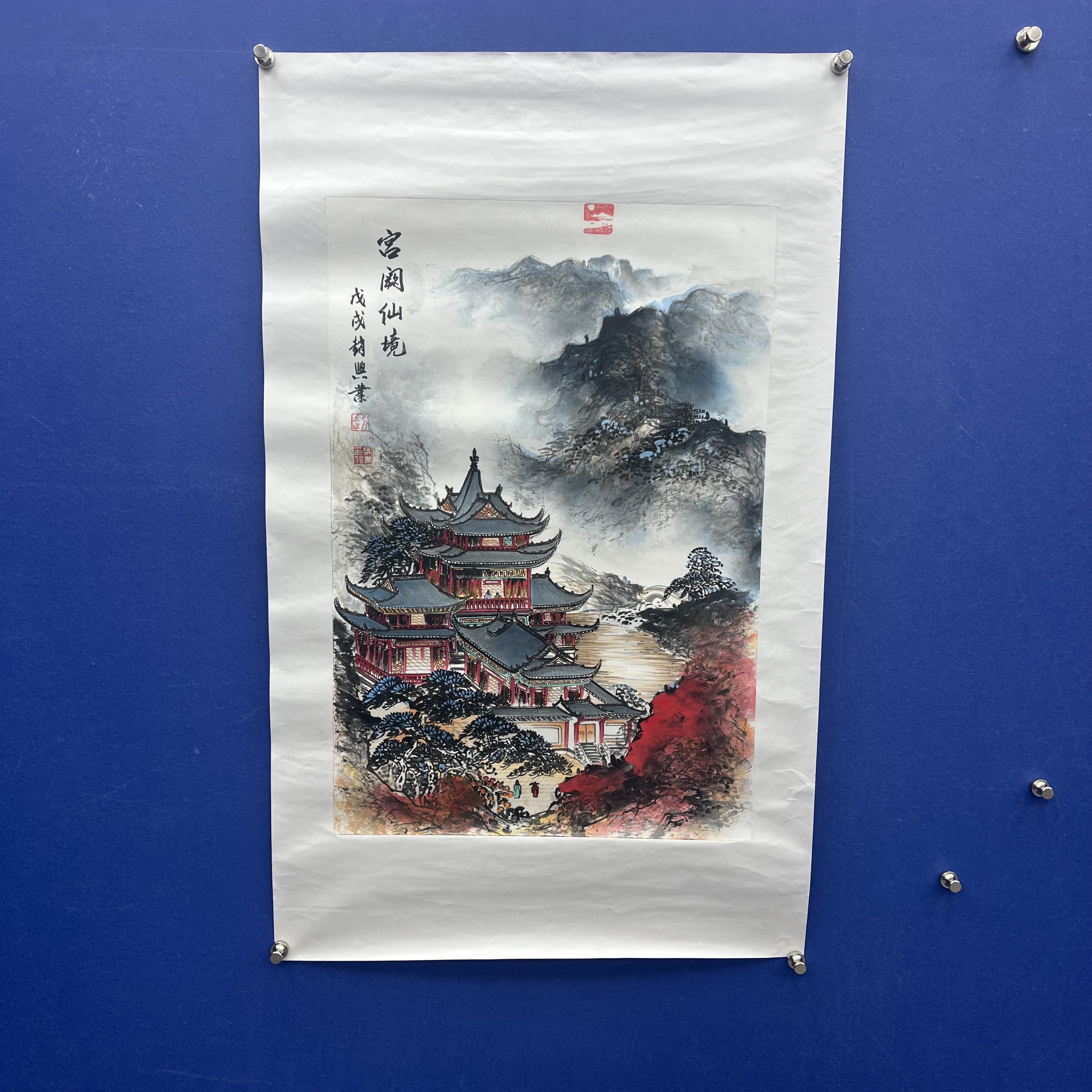 赵兴业《宫阁仙境》四尺三开 托裱  68*45cm -古墨堂