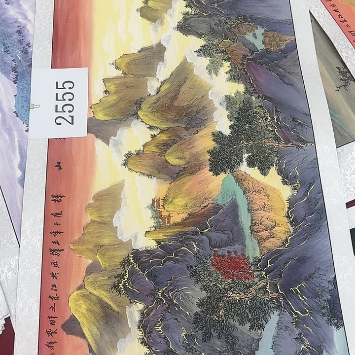 横款晚上我给你买一瓶红