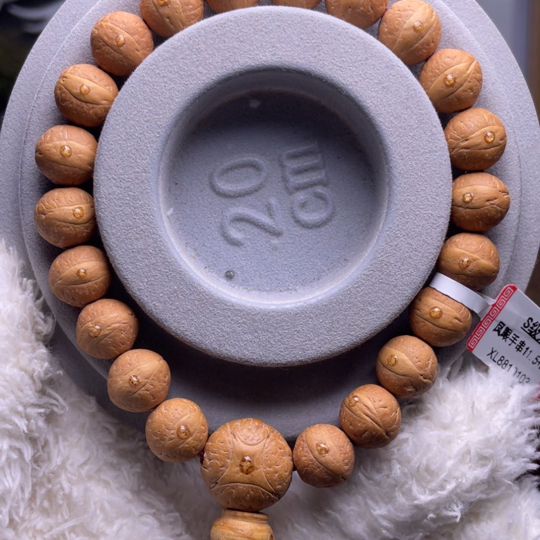 凤眼菩提手串菩提955