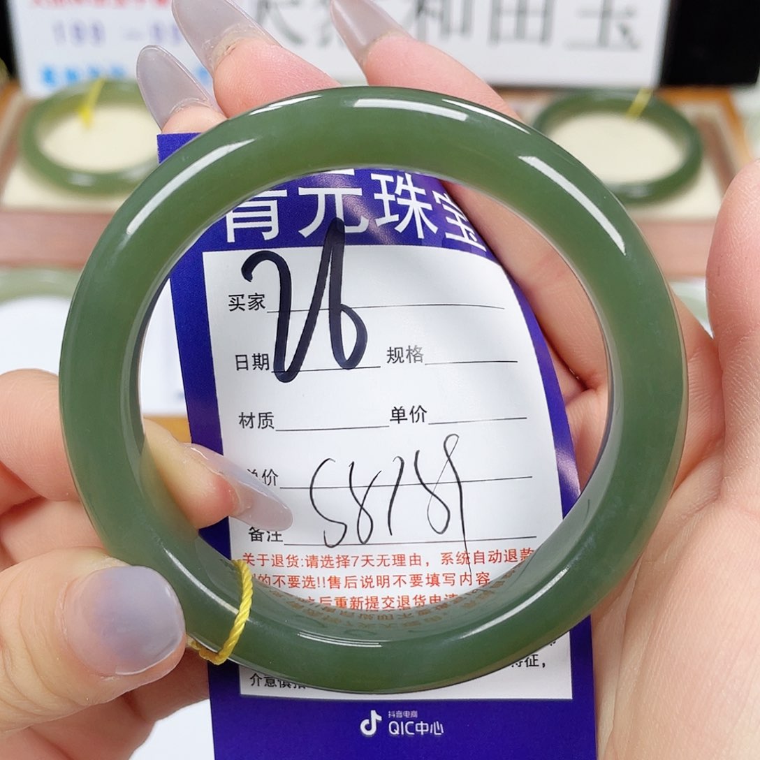 和田玉手镯未镶嵌