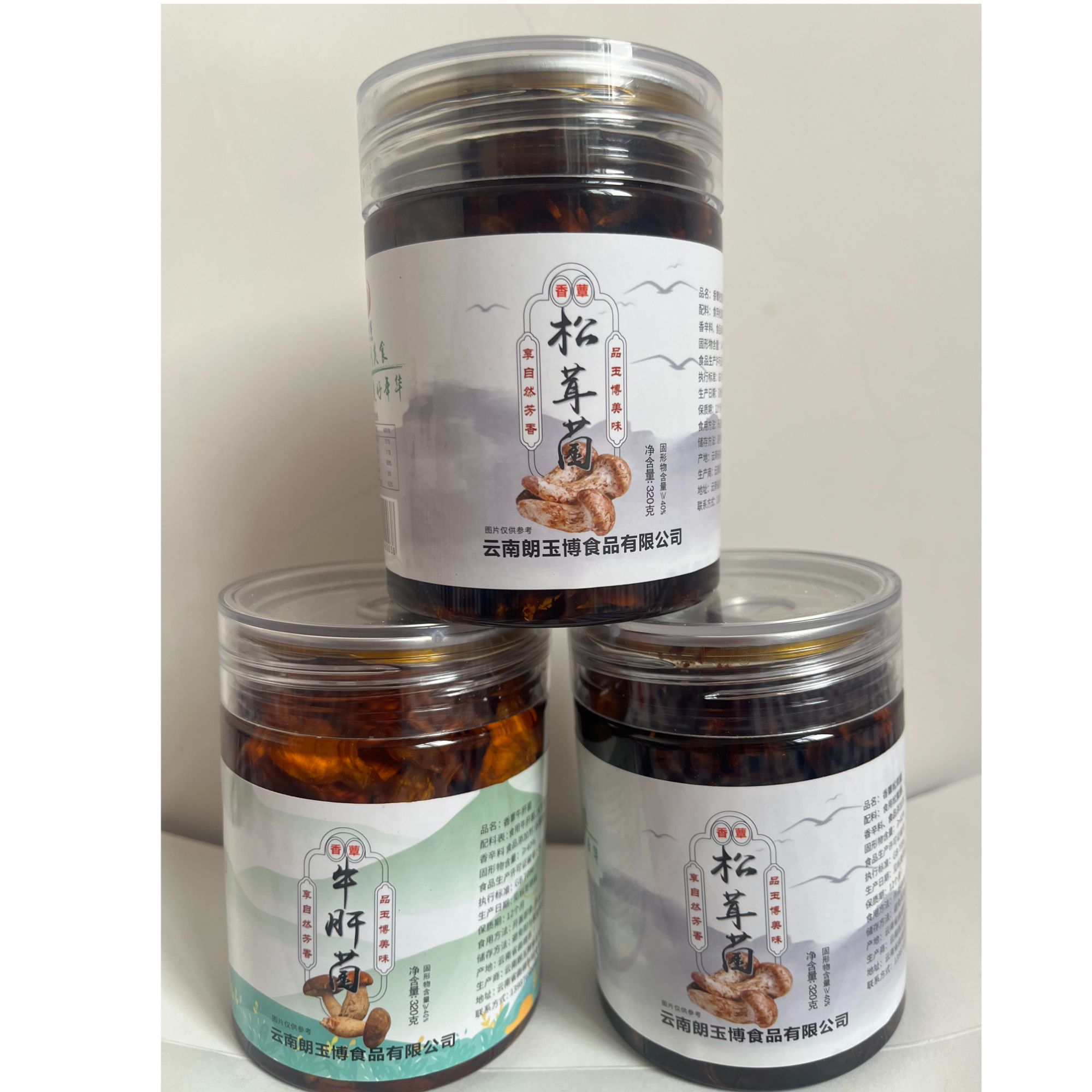 装即食油鸡纵松茸牛肝菌蘑菇鸡棕菌香菇酱下饭