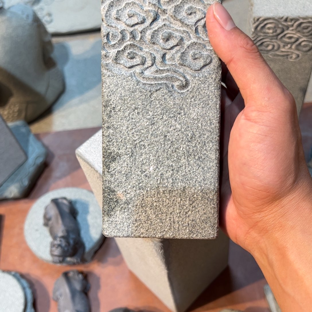 「***」石材一物一拍一物一拍