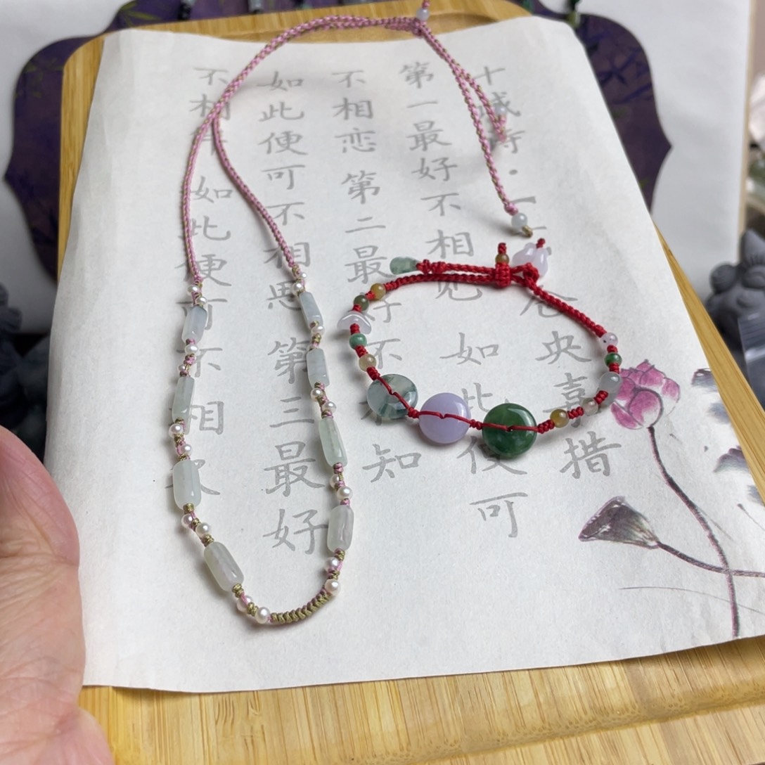 小****翡翠未镶嵌颈饰挂绳手链定制链接