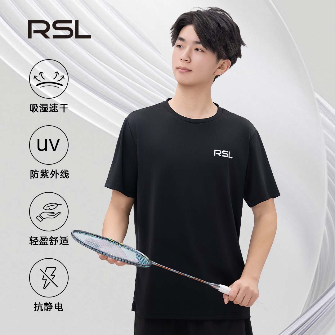 RSL/亚狮龙男女运动T恤速干圆领印花落肩袖健身户外休闲透气短袖