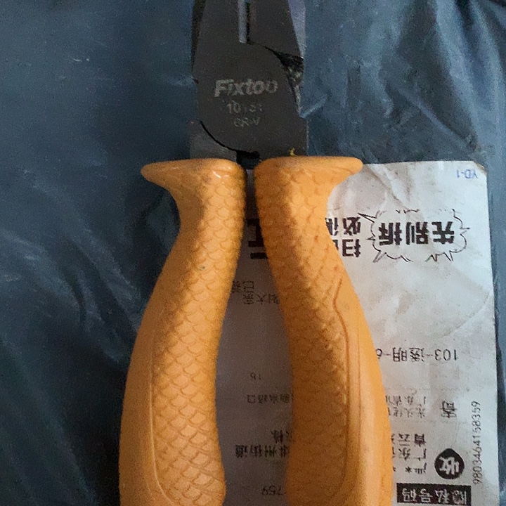 五金工具不锈钢制品！默认微瑕！以图片为准.