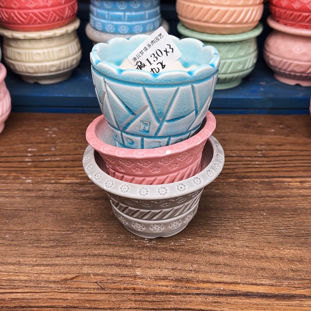 【闪购商品】红陶九*。九子 瑕疵 130 3个