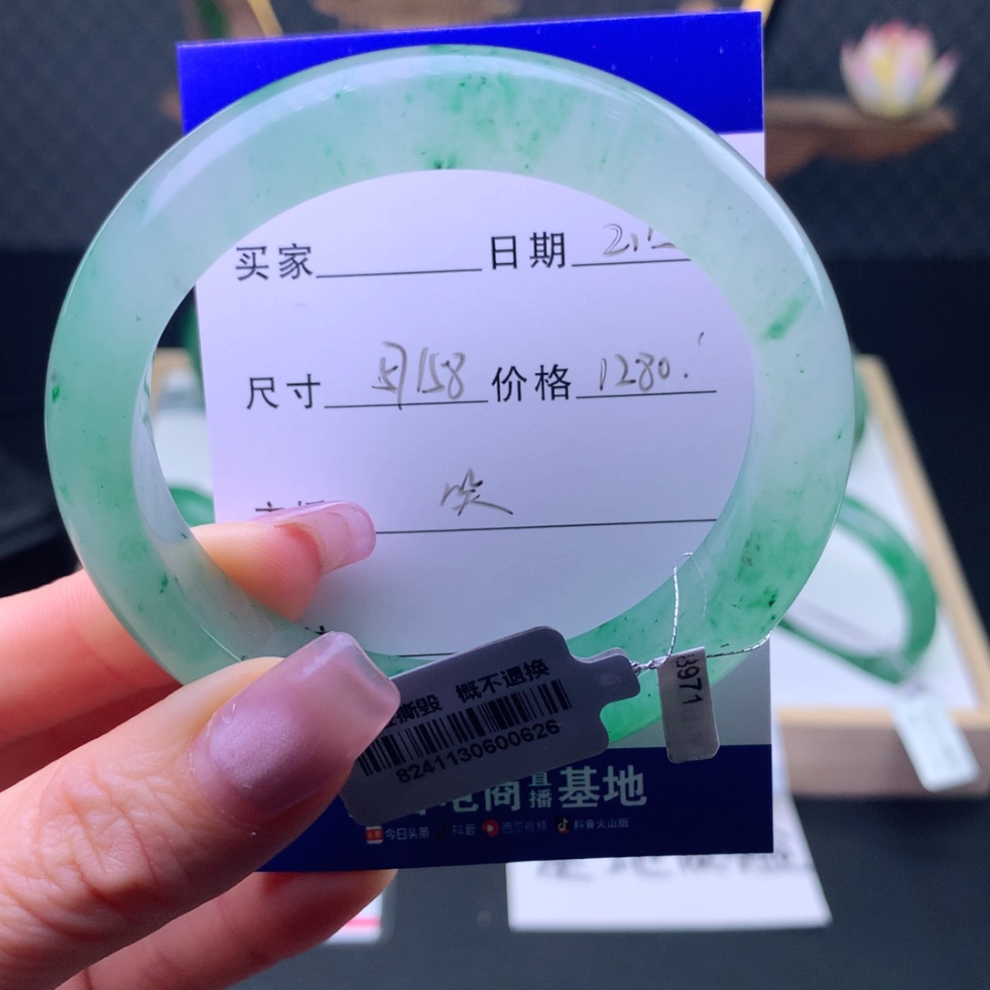石英质玉手镯未镶嵌凡*