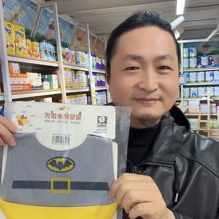 口水流儿童围兜吃饭