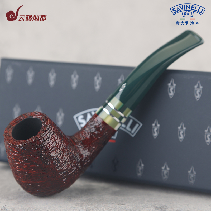  云鹤烟都意大利Savinelli沙芬森林麻面P414-628进口石楠木烟斗