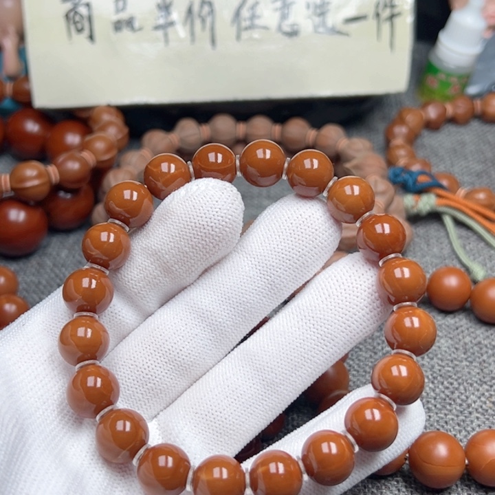 ****.橄榄核手串1.12全品福利超小孔