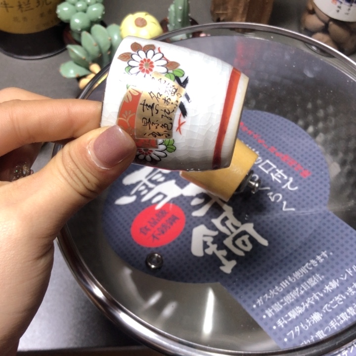 啊啊啊啊啊啊啊啊啊啊啊啊啊