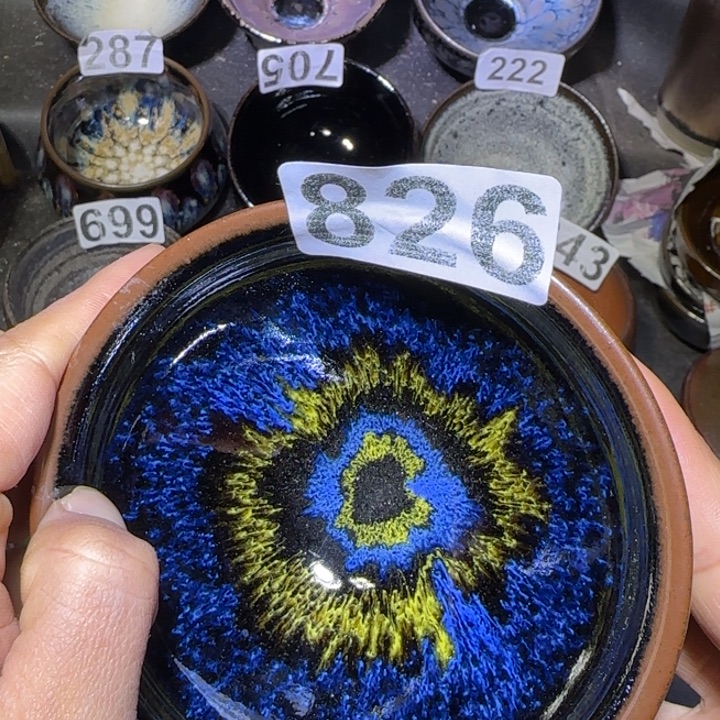 茶盏福建盏茶器束口