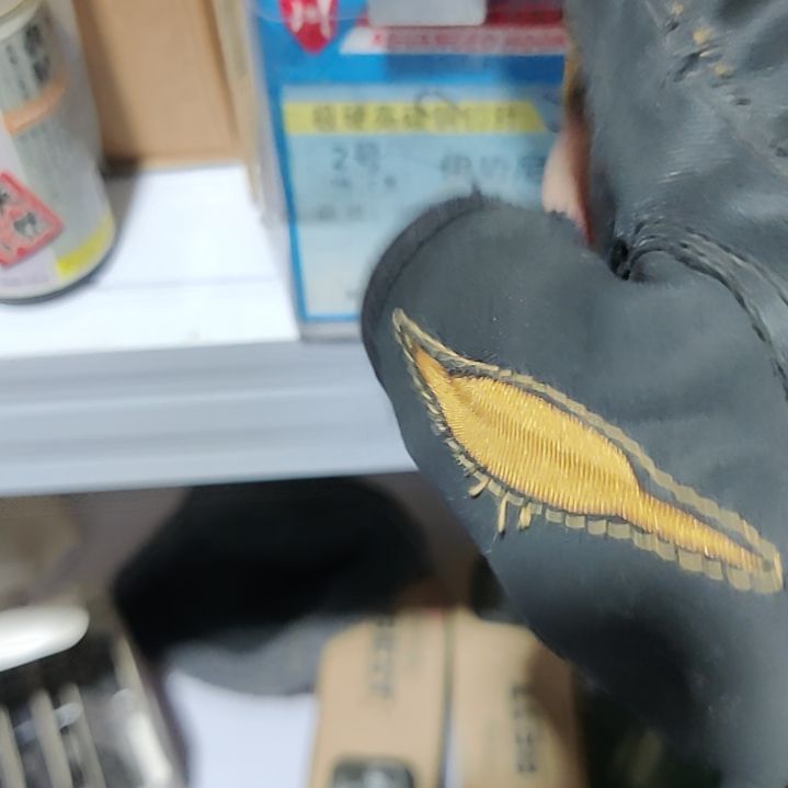 一川勾子发一盒9.9