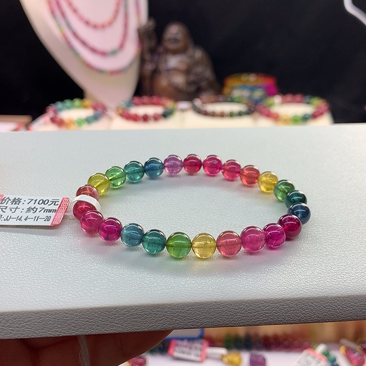 碧玺手链未镶嵌彩虹手串7mm