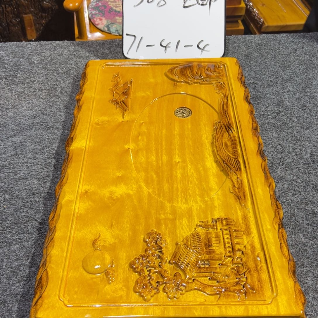 金***沙缅甸大叶金丝楠实木茶盘