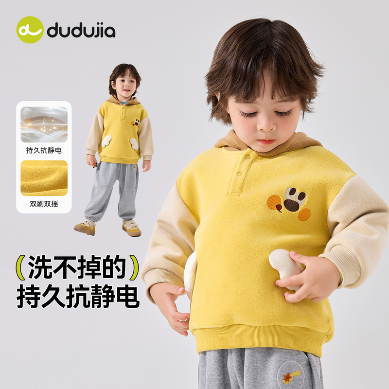 连帽卫衣D5CWY030新品