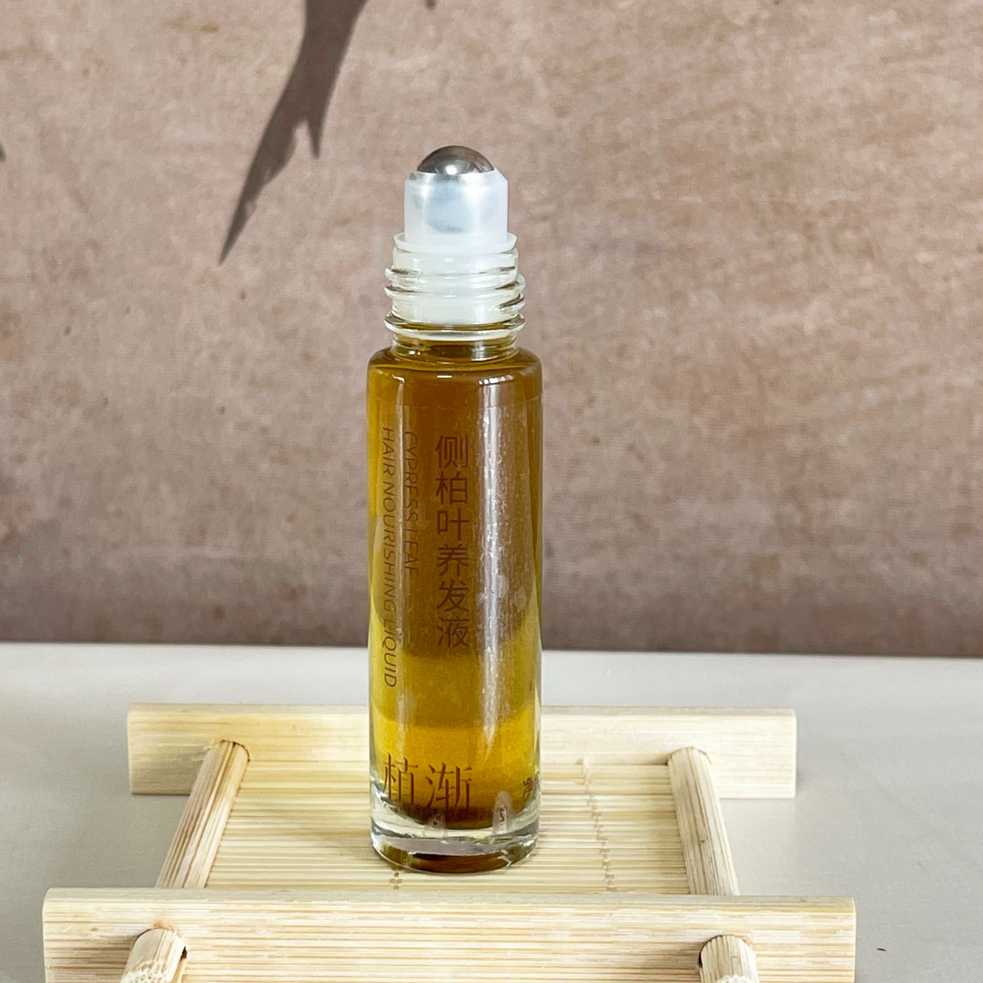 植渐·纯手工侧柏叶养发液无酒精头部护理液