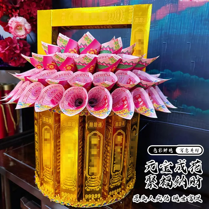 新款装财桶招财福运节日材料包手工diy