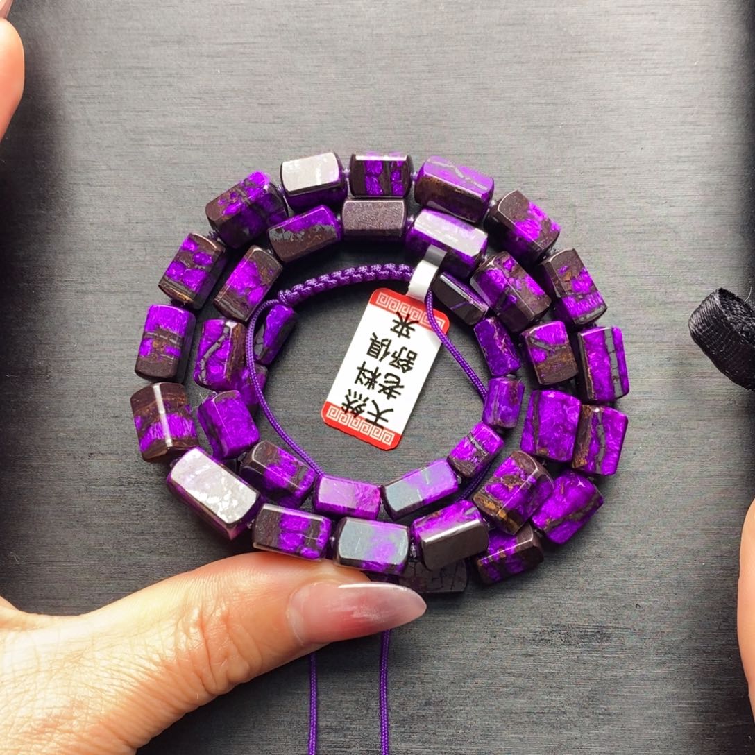 苏纪石（舒俱来）颈饰未镶嵌