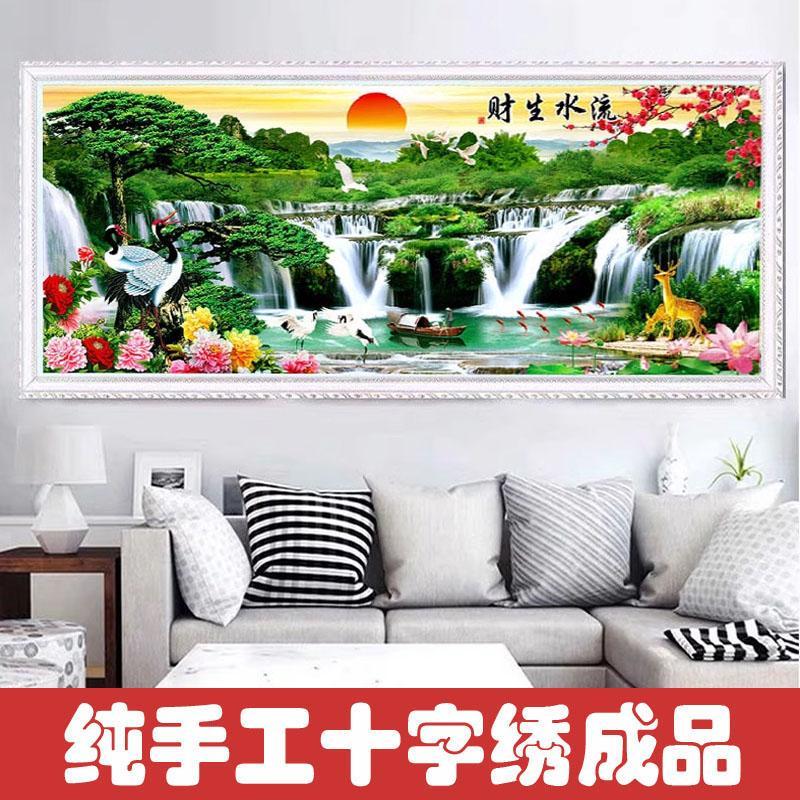1.8大纯手工绣好十字绣成品0678流水生财68062蒸蒸日上1.8大格
