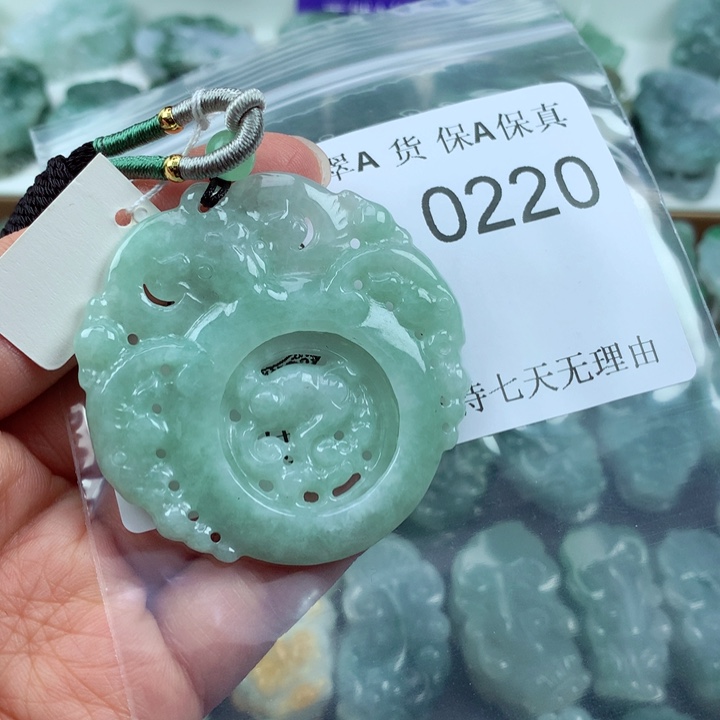 翡翠吊坠(不含链)未镶嵌