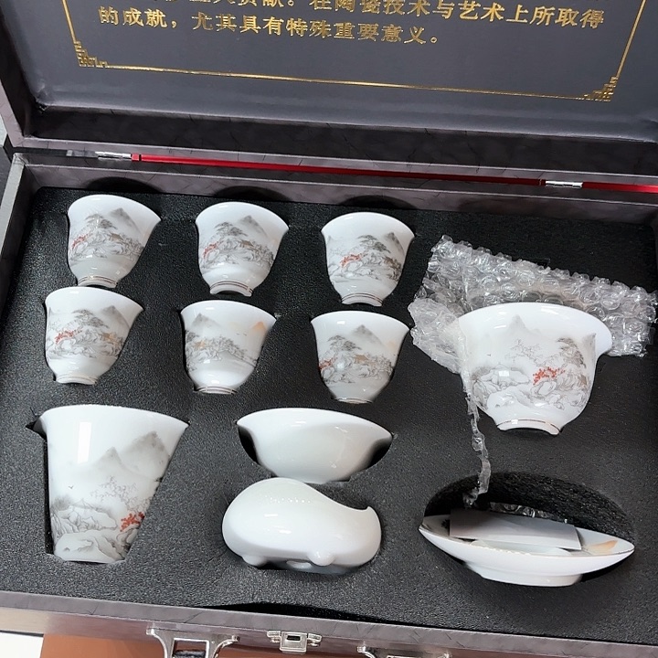 孤品茶具套装等。           