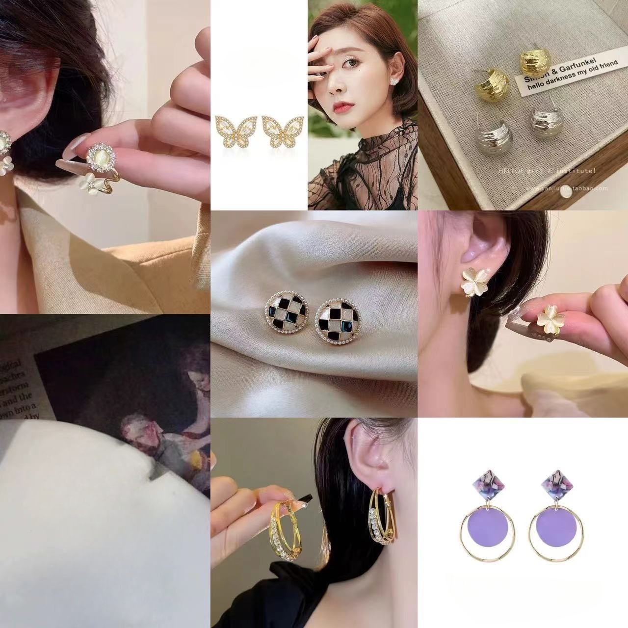 果妈宠粉浮力时尚百搭耳饰亲子(款式不挑)(一组5对)B1694