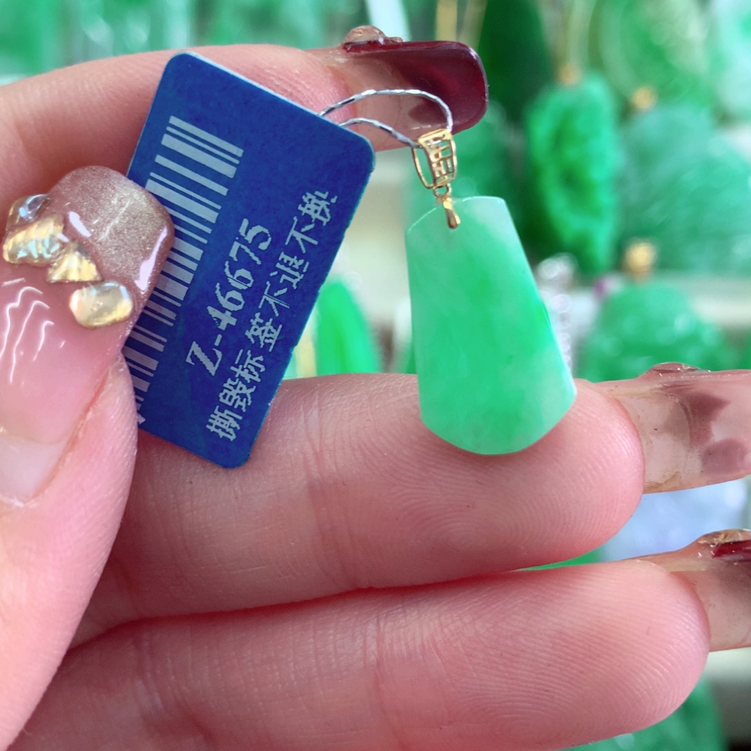 翡翠吊坠(不含链)18K金镶嵌