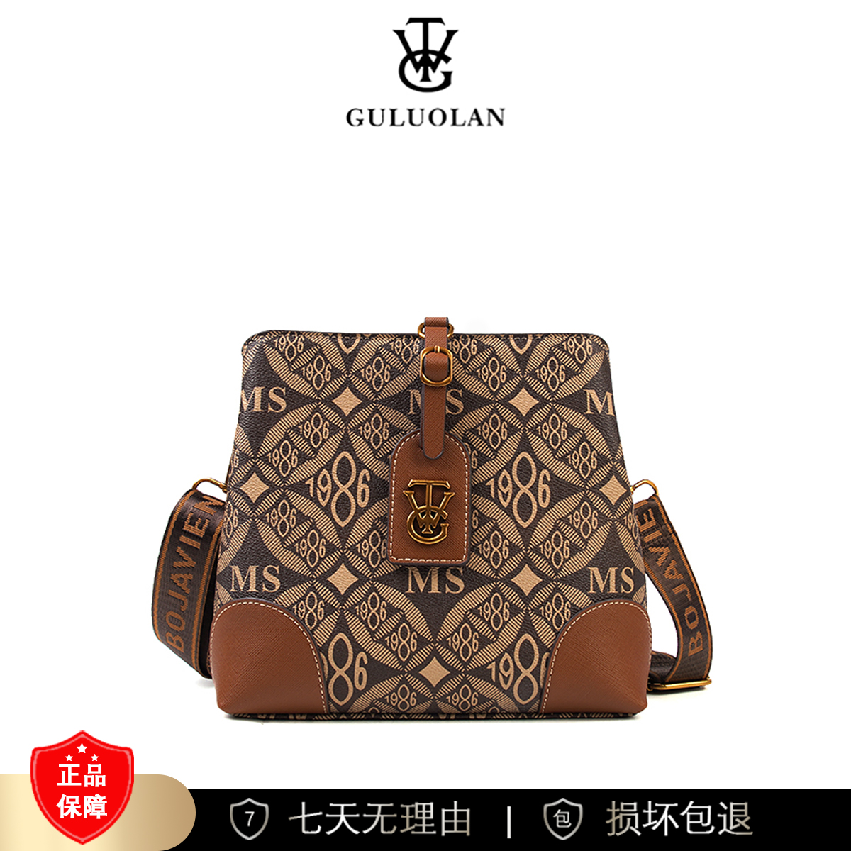 【长23宽12高21】手提斜挎大容量时尚女包3199-21